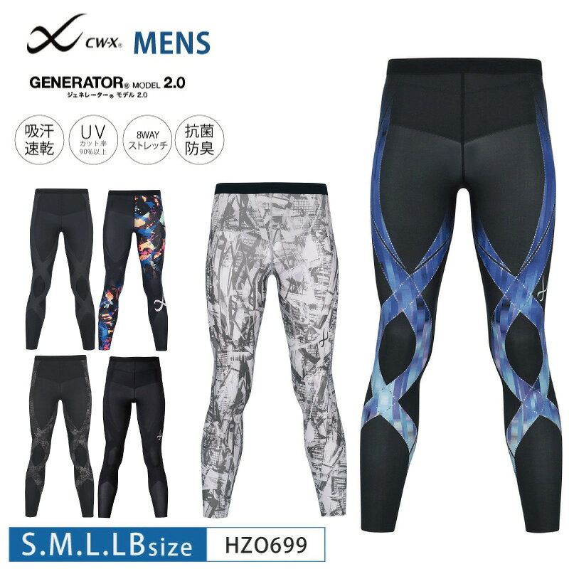 楽天市場】hzo659の通販