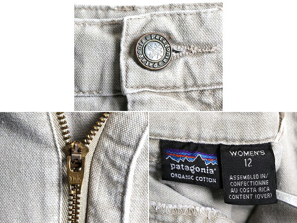 楽天市場】90s □ 98年製 パタゴニア スタンドアップ パンツ ( 12