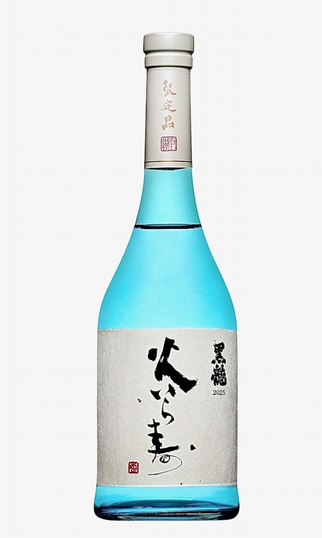 黒龍 大吟醸 龍 五十周年記念酒 720ml 秋田の地酒屋 佐金酒店