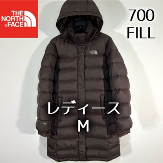 MUJI (無印良品) - ◇新品◇ 無印良品 水を弾くロングダウンコート／M