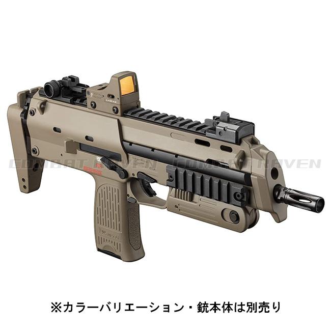TOKYO MARUI（東京マルイ） 【東京マルイ】オプションパーツ(光学