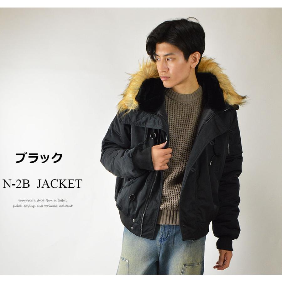 N-2Bジャケット メンズ 撥水 中綿 ジャケット ブルゾン ジャンパー
