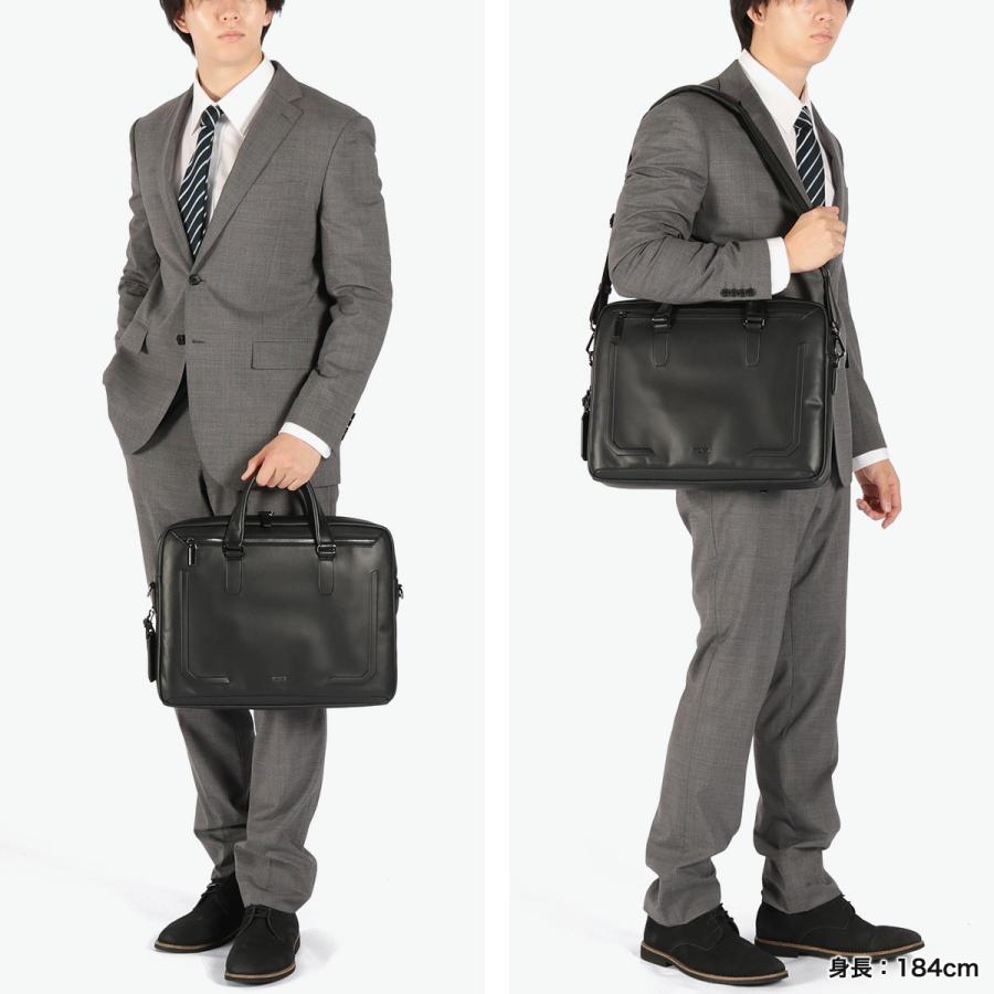 TUMI（トゥミ） 最大53%☆3/1迄 正規品5年保証 ビジネスバッグ メンズ