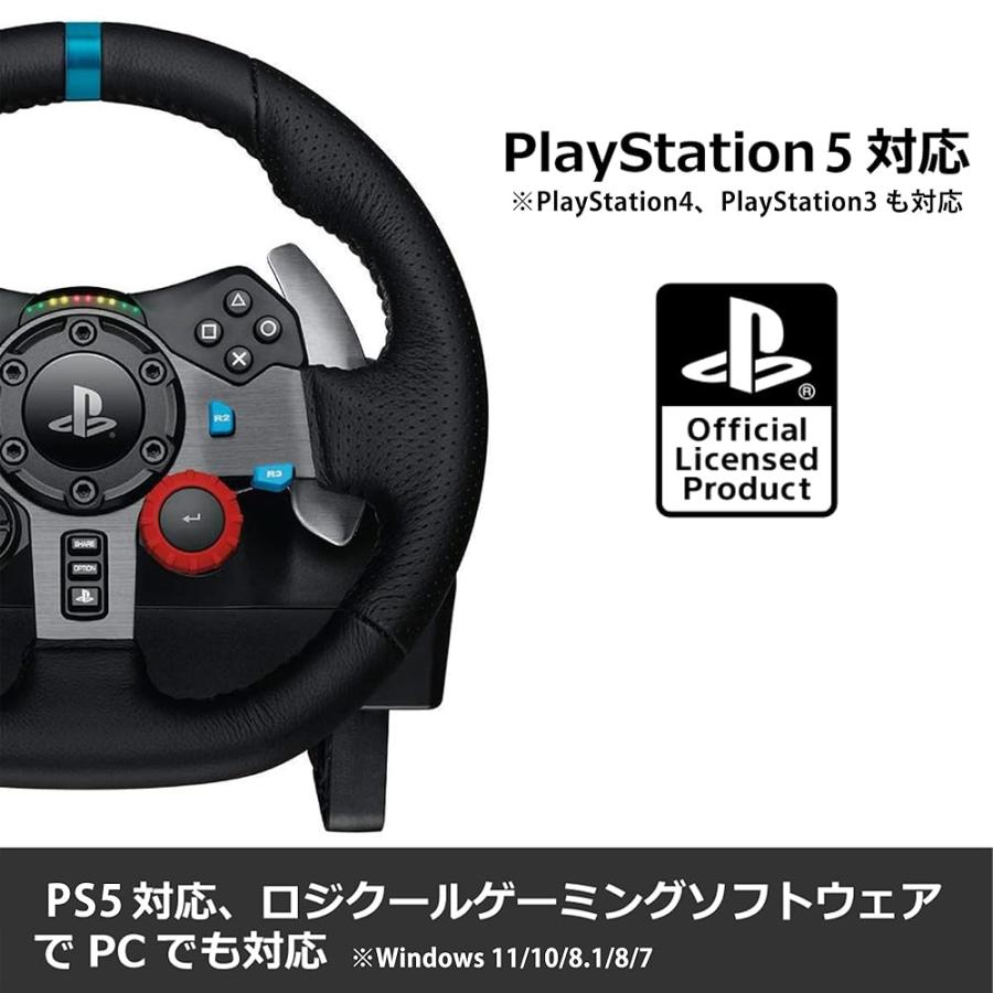 Logicool G USB ハンコン G29 グランツーリスモ7 PS5 PS4 PC ハンドル