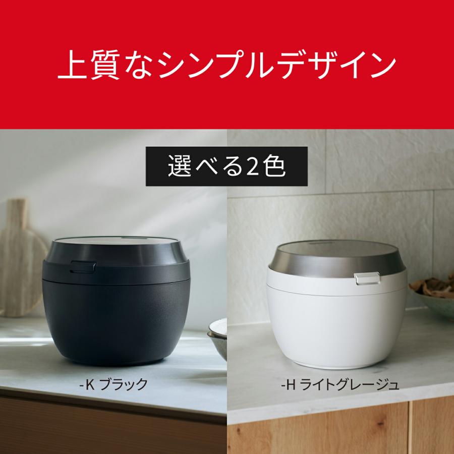 Wおどり炊き 公式店 パナソニック 炊飯器 可変圧力IHジャー炊飯器 5.5