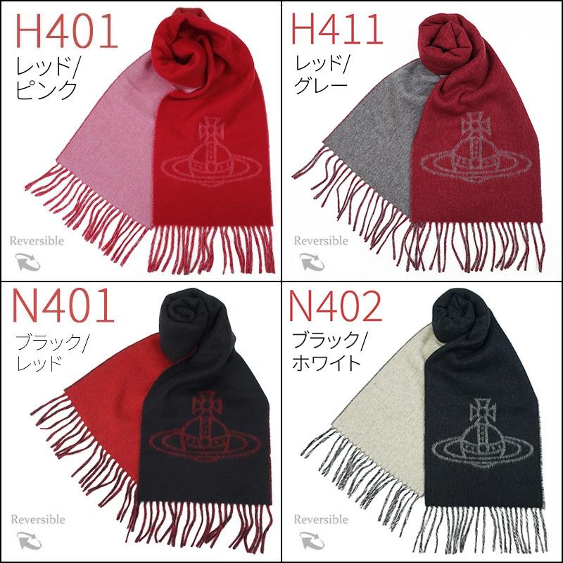 Vivienne Westwood（ヴィヴィアンウエストウッド） Vivienne Westwood