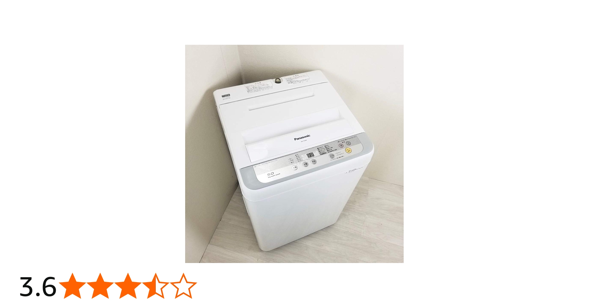 Amazon.co.jp: パナソニック 5.0～6.9kg洗濯機 シルバー NA-F50B9-S