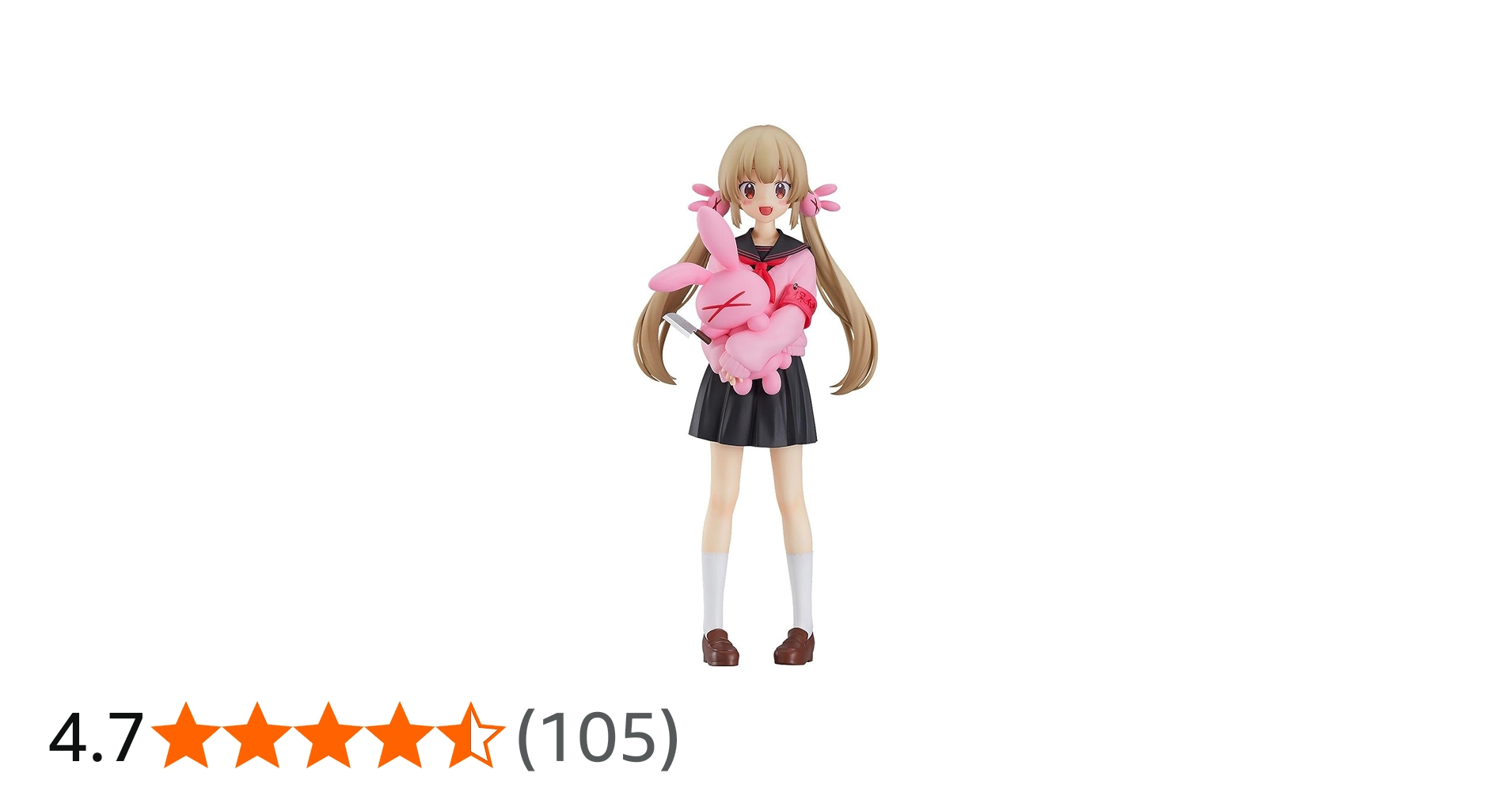 Amazon.co.jp: POP UP PARADE 名取さな 制服Ver. ノンスケール