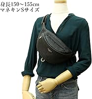 Amazon | [ルイヴィトン] バムバッグ モノグラムアンプラント ウエスト