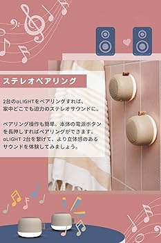 Amazon.co.jp: KREAFUNK (クレアファンク) aLIGHT (ブラック