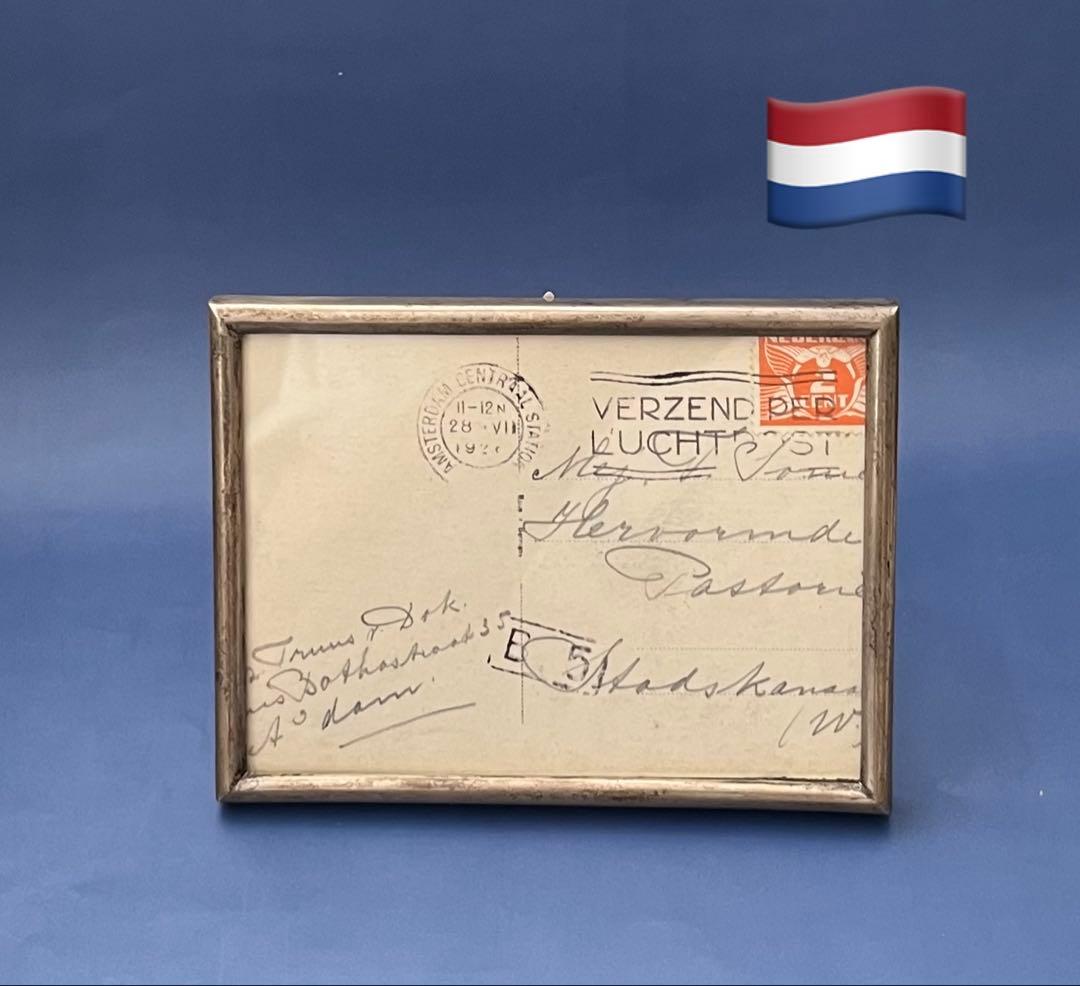 オランダ　アンティーク　額/フォトフレーム オランダ アンティーク 額/フォトフレーム オランダ アンティーク 額