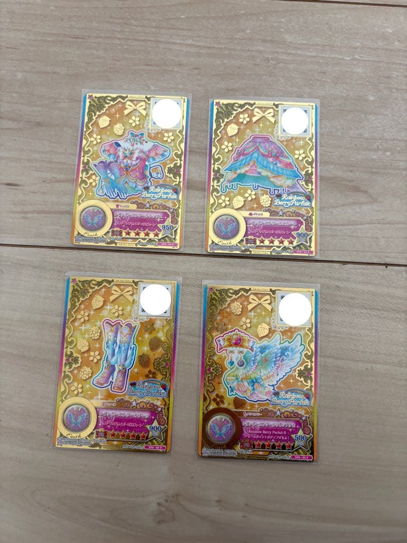 レインボーエトワールコーデ　虹野ゆめ　ルーレット当選品 アイカツスターズ ルーレット当選品 レインボーエトワールコーデ 虹野