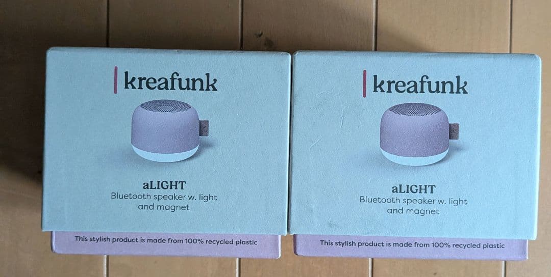 新品未開封 kreafunk aLIGHT Dusty Rose 2個セット 公式】Kreafunk | aLIGHT | モダニティストア – Modernity Store