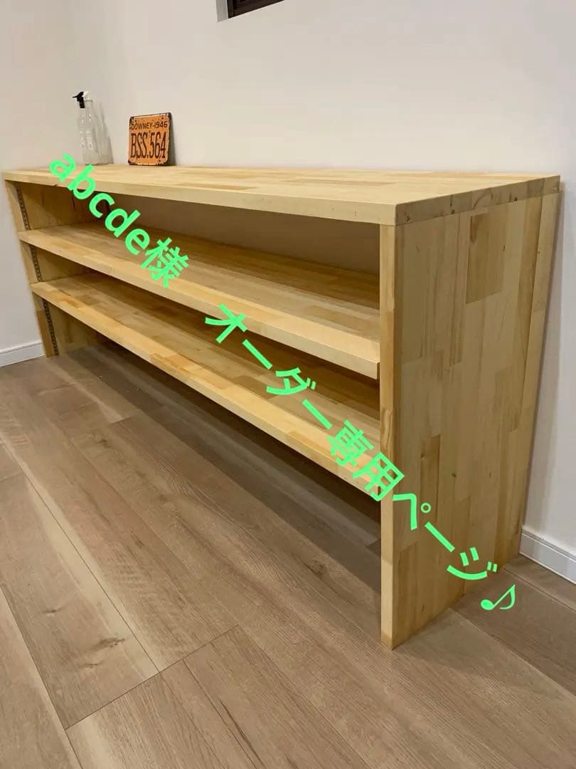 abcde様　オーダー専用ページ♪ ハンドメイド 専用ページ ハンドメイド 専用ページ About 専用ページ