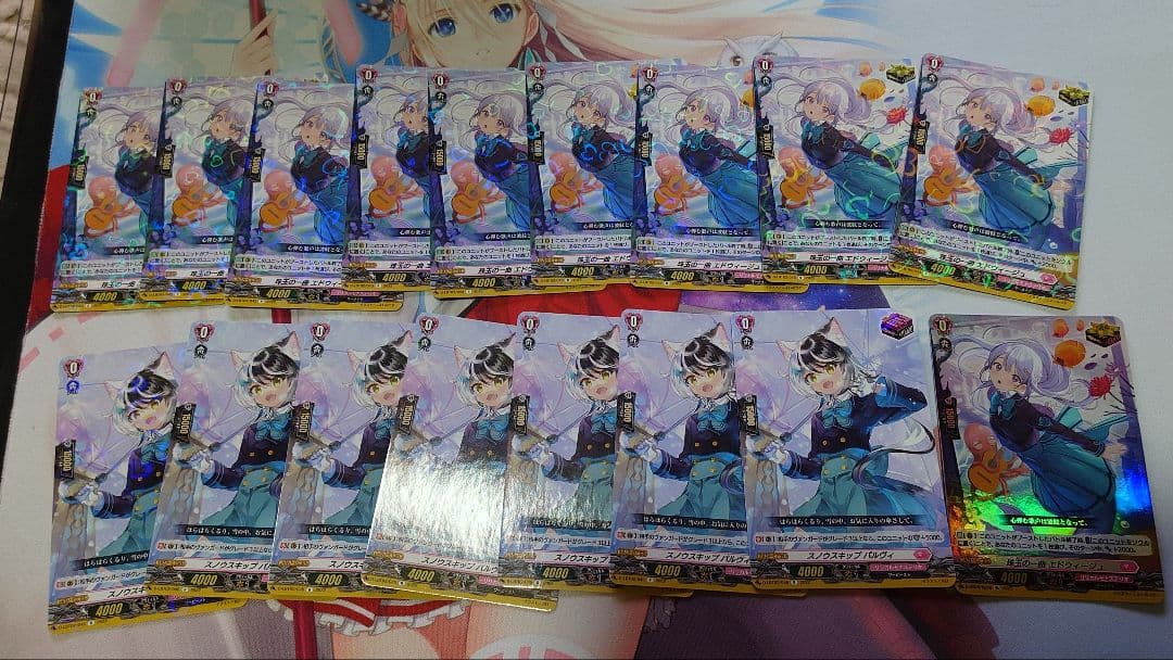 ヴァンガード モナステリオ トリガーセット ヴァンガード リリカルモナステリオR+トリガーセット - メルカリ