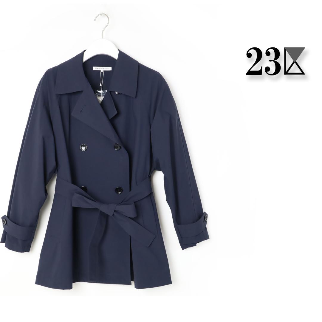 592 新品 23区 【洗える】 ショート トレンチコート38（9） ショートトレンチコート【洗える】（2002541693） | OPAQUE