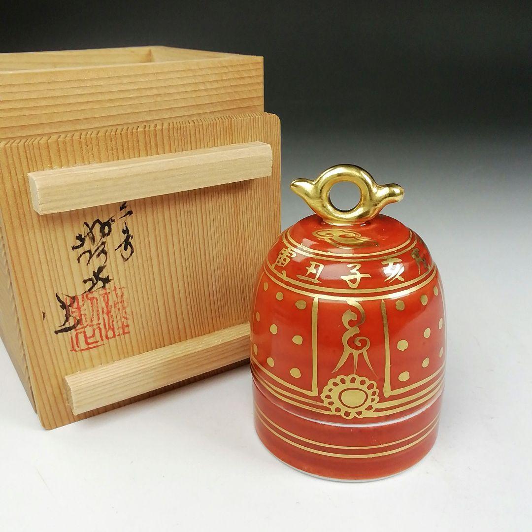 Ｔ８０６　香合　『金襴手　釣鐘』『高野昭阿弥 造』　共箱　茶道具 色絵 釣鐘香合 (共箱)高野昭阿弥 - 茶道具販売 栗林園