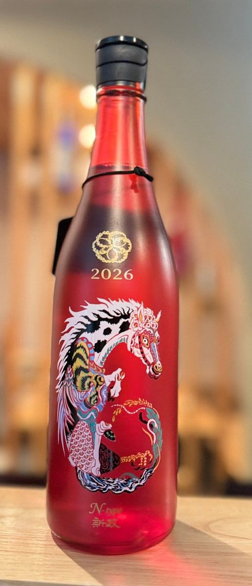 新政 No 6 New Year-type 2026｜Yahoo!フリマ（旧PayPayフリマ）