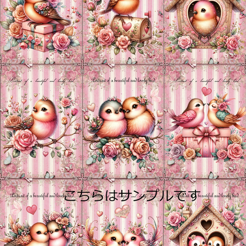 オリジナル 生地 ハンドメイド素材 パネル生地 鳥 生地 richrichy 通販