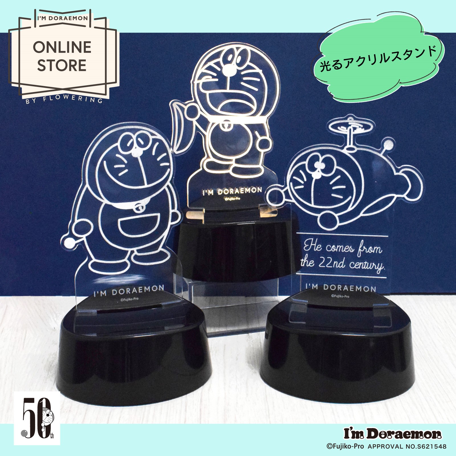 FloweringのLEDアクリルスタンドオンラインストアでも発売｜ドラえもん