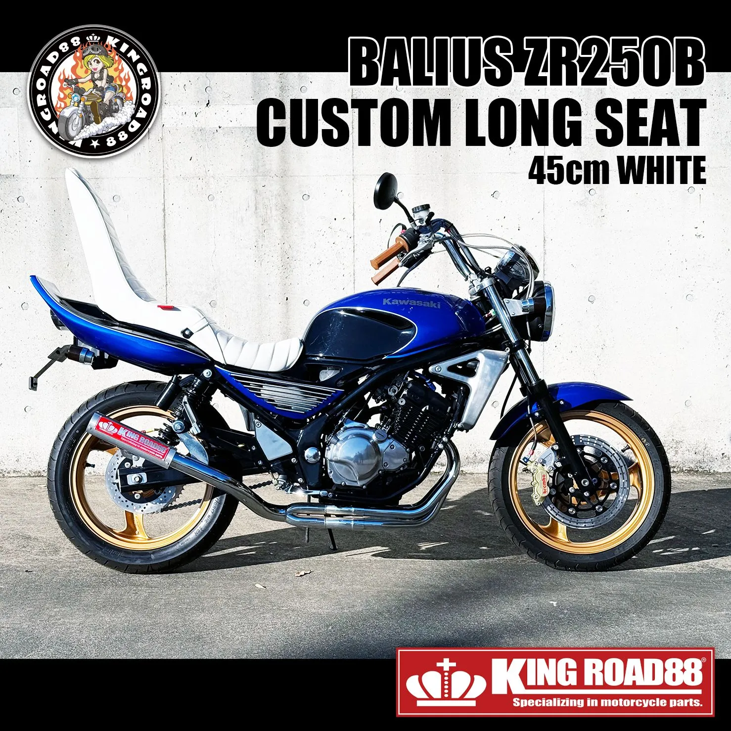 2026年最新】バリオス1型3段シートの人気アイテム - メルカリ